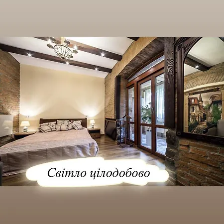 Apartment Vip Castle Apartmens *